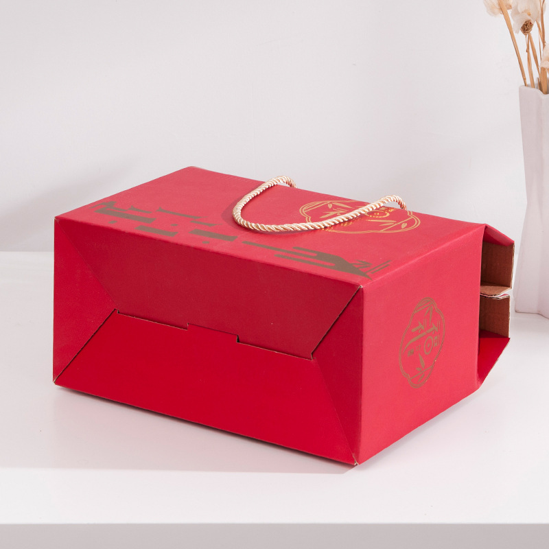 Custom wholesale cardboard red nut wine tea paper packaging printing Happy New Year gift box with logo 3