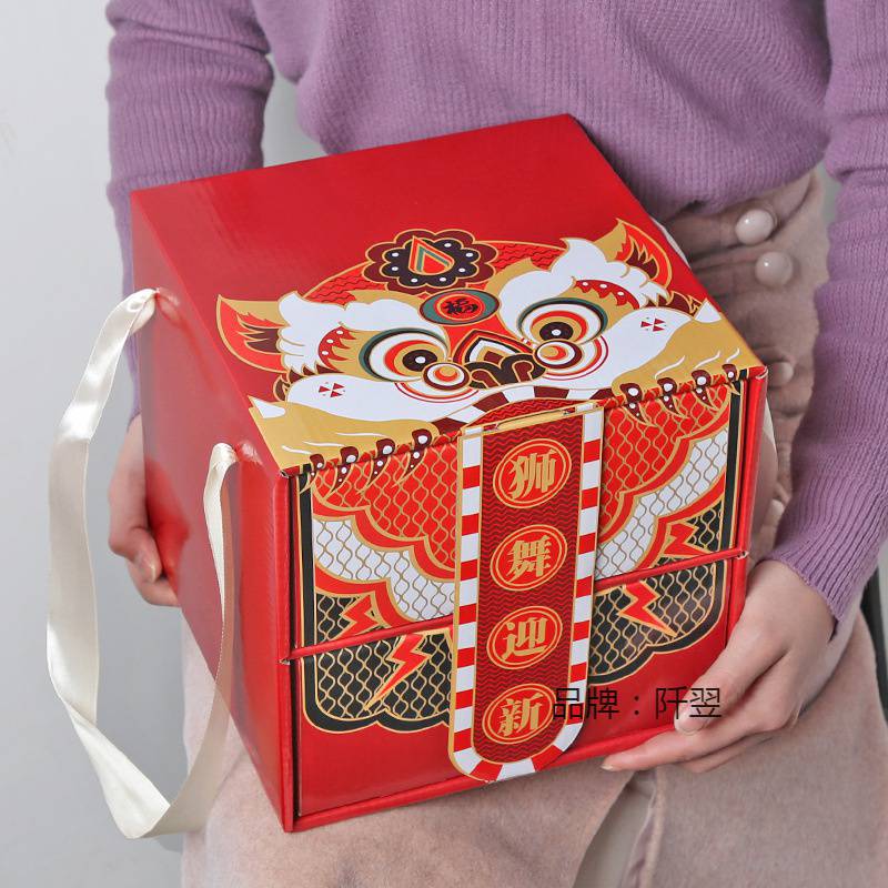 Custom wholesale big small mini paper boxes packaging supplies custom size shape Happy New Year gift box with customized logo 5