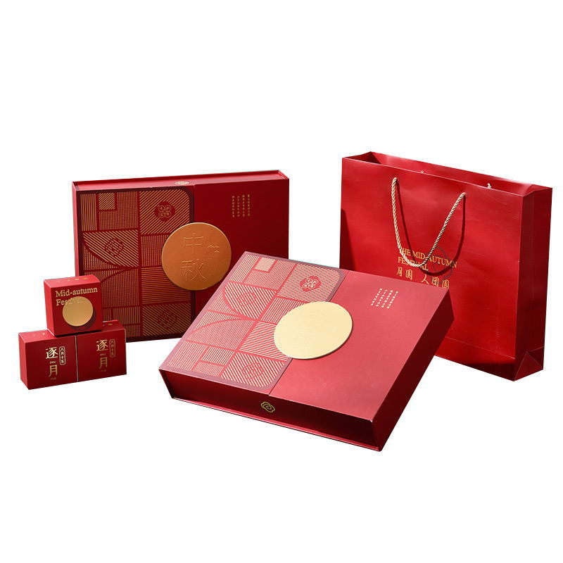 Custom free design factory foldable luxury surprised mother day Free Sample nut wine tea corrugated shipping Happy New Year gift boxes 1