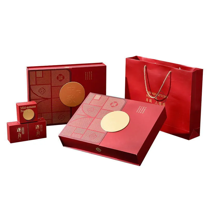 Custom free design factory foldable luxury surprised mother day Free Sample nut wine tea corrugated shipping  Happy New Year gift boxes 1