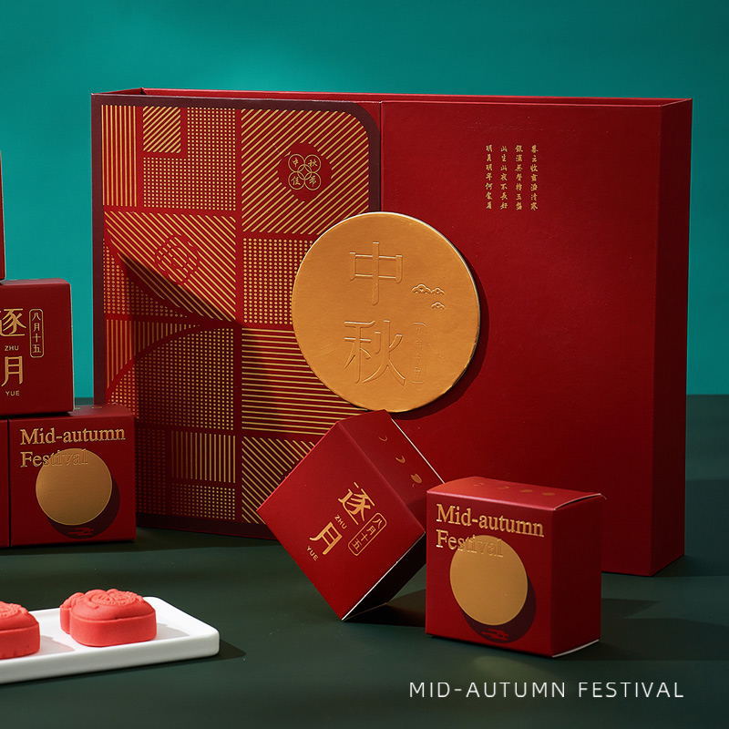 Custom free design factory foldable luxury surprised mother day Free Sample nut wine tea corrugated shipping Happy New Year gift boxes 3