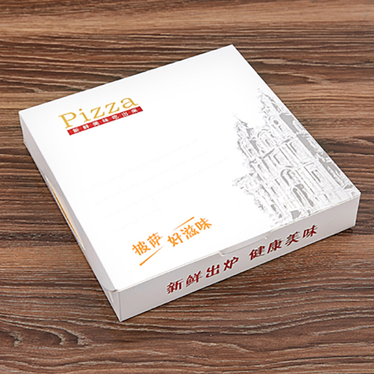 Custom Printed logo Eco Friendly 6 8 10 12 14 16 18 20 22 24 Inch Fast Food Lunch Corrugated Packaging frozen round Pizza Box 3