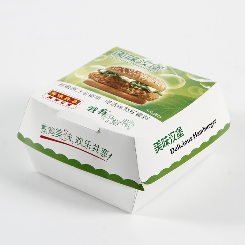Custom Disposable Food Grade Cardboard hamburger Packaging Paper Burger Box 2