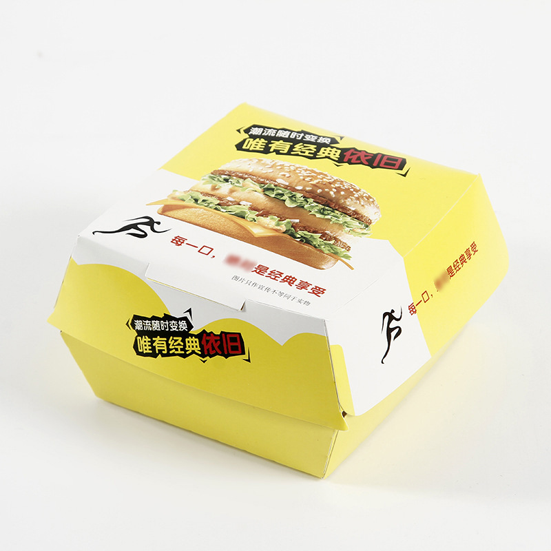 Custom Disposable Food Grade Cardboard hamburger Packaging Paper Burger Box 6