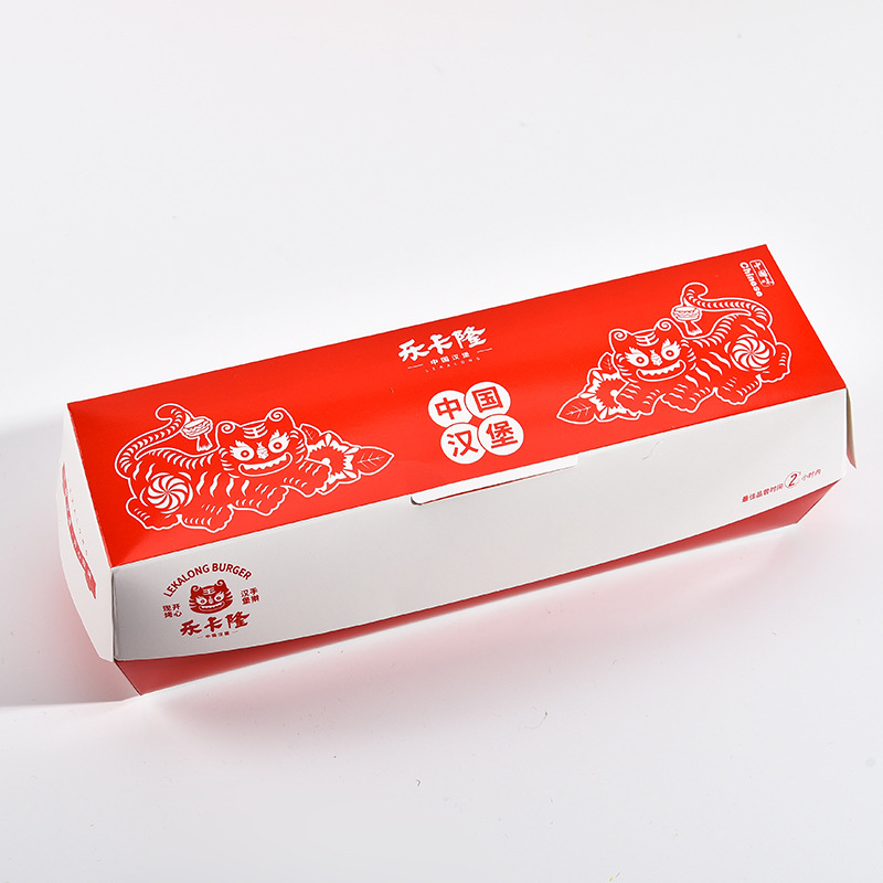 Custom Printed Recycled Take Away French Fries Paper Boxes Fast Food Burger Hamburger Packaging1 4