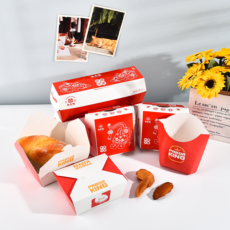 Custom Printed Recycled Take Away French Fries Paper Boxes Fast Food Burger Hamburger Packaging1 5