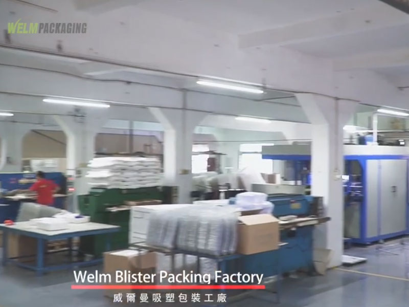 Blister video introduction