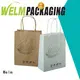 brown custom paper bags die shopping 1
