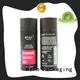 Welm gift cosmetic packaging box lip 1