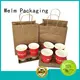 bags kraft paper bags paper for Welm 1