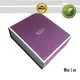 high end jewelry gift box supplier for sale Welm 1