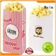 Welm logo gift box cardboard for dried fruit 1