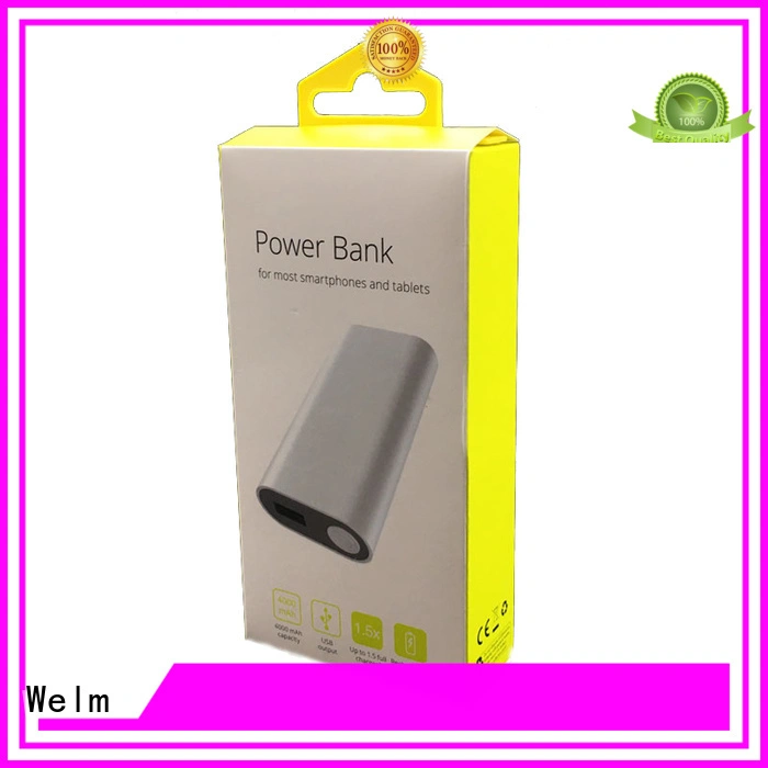 art paper packaging box printed power bank  packaging box 1