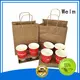 Welm pp printed paper bags with die cut handle for gift shopping 1