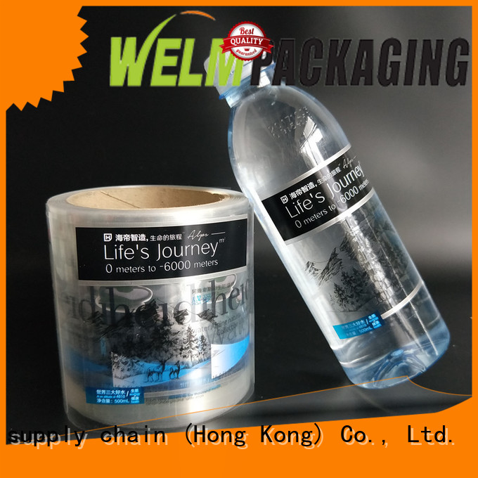 Welm custom packaging for screen protector for children toys 1