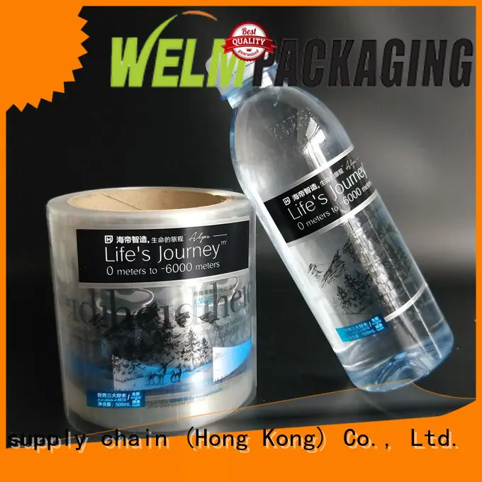 Welm custom packaging for screen protector for children toys 1