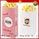 Welm custom packaging with magnetic ribbon for toy 1