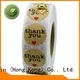 postage custom sticker maker with red for bottle 1