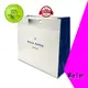 Welm stone craft bag logo for sale 1