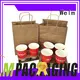 brown printed paper bags food for gift shopping 1