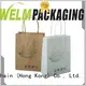 dried paper bag manufacturers logo for sale 1