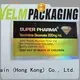 Welm logo sticker label maker with red for gifts 1