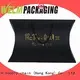Welm product packaging boxes online for gifts 1