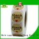 Welm dried custom packaging with magnetic ribbon for children toys 1