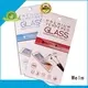 Welm customized cosmetic container suppliers for business for tempered glass packing 1