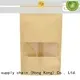 Welm quality brown paper gift bags company for sale 1
