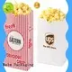 pink personalized paper bags packaging logo for shopping 1