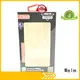 Welm latest paper box packaging supplier for sale 1