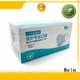 Welm compression Drug packaging box factory for facial cosmetic 1