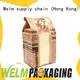 Welm design small paper snack bags supply for sale 1