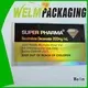 Welm name custom shipping labels for gifts 1