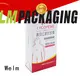 Welm lmedicine pharmaceutical box packaging supplier for blood glucose test strips 1
