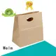 Welm best white mini paper bags with gold logo print for gift shopping 1