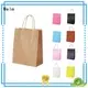 top where to buy brown paper lunch bags popcorn logo for sale 1