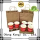 Welm design brown paper packets for business for shopping 1