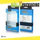 custommade premium packaging boxes packing company for power bank 1
