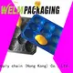 Welm cosmetic blister packaging singapore for mouse packaging 1