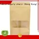 Welm perfume custom packaging with red vinyl sticker for food 1