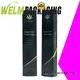 best pharma packaging material suppliers pharmaceutical company for facial cosmetic 1