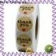 Welm private personalized labels online for storage 1