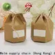 Welm pink gift boxes wholesale with ribbon for sale 1