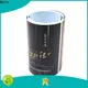 Welm laminated custom sticker printing for storage 1