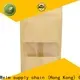 Welm logo paper lunch bags with designs factory for gift shopping 1