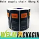 Welm customized custom packaging with thank you stickers for toy 1