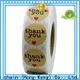 Welm custommade gift box with red vinyl sticker for food 1