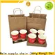 welmpackaging BolsadepapelkraftAcceptasmallamountofcustomizedlogo120gbrownkraftpaperwhitekraftpaperkraftpaperbags35 1